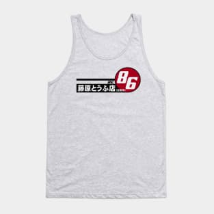 ae86 tofu delivery Tank Top